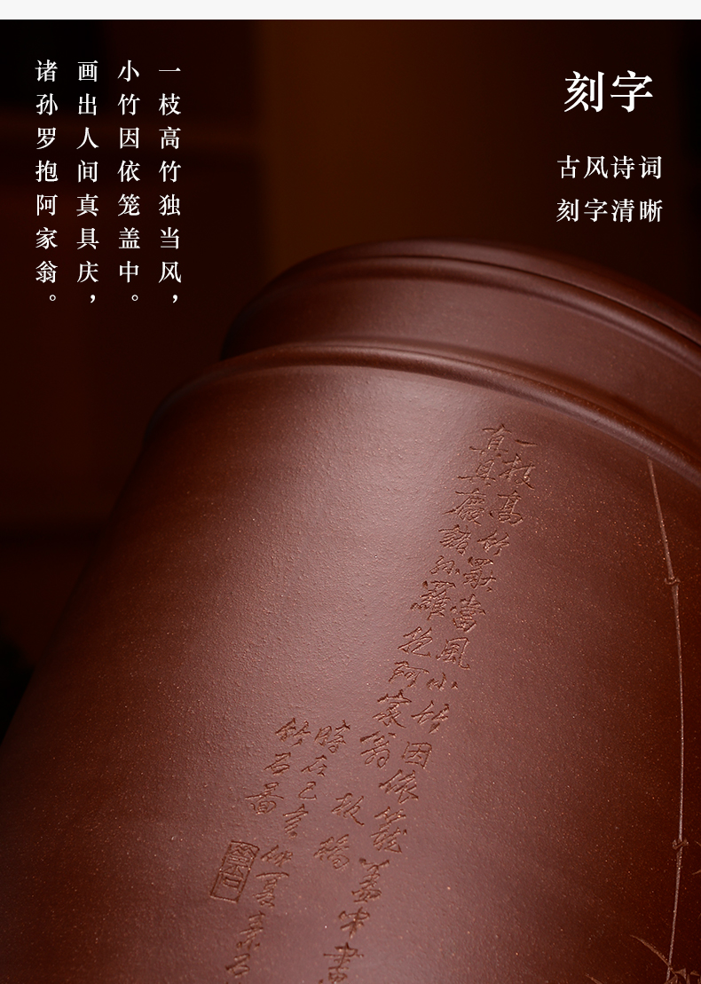 Macros in the famous collection of yixing purple sand tea pot to heavy large ten cakes tea urn storage puer tea pot