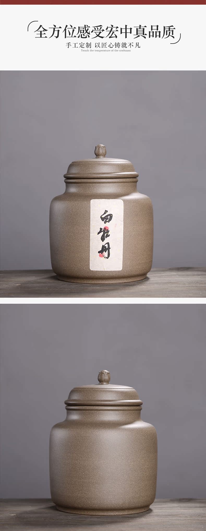 Macro violet arenaceous caddy fixings to large - sized ceramic pu 'er tea box storage tanks in gift box storage POTS box - a kilo