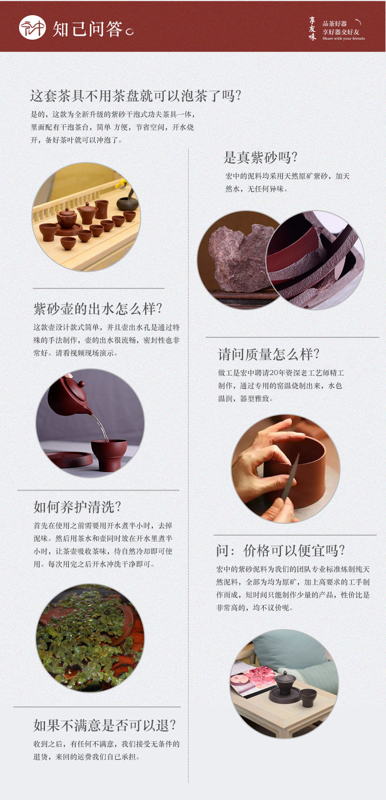 Macros in yixing it suit household kung fu tea set dry tea tray cups of a complete set of gift boxes in the teapot