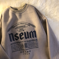 Neresum 2020 autumn and winter Japanese vintage autumn jacket ins temperament ancient clothes senior fan self-retention