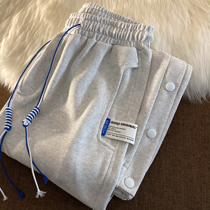 Neresum Panged Pitch Pants 2021 Summer Little Guy Pants Thin Gray Casual Sports Pants Loose Women