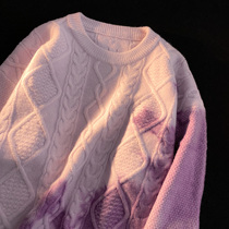 Neresum fragrant artichokes Purple Laziness of the Lazy Wind Round collar sweater womens small crowdsourced sweet and beautiful couple-knit sweatshirt