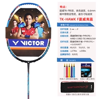 4u-tk-hawk-f Hawaii Blue