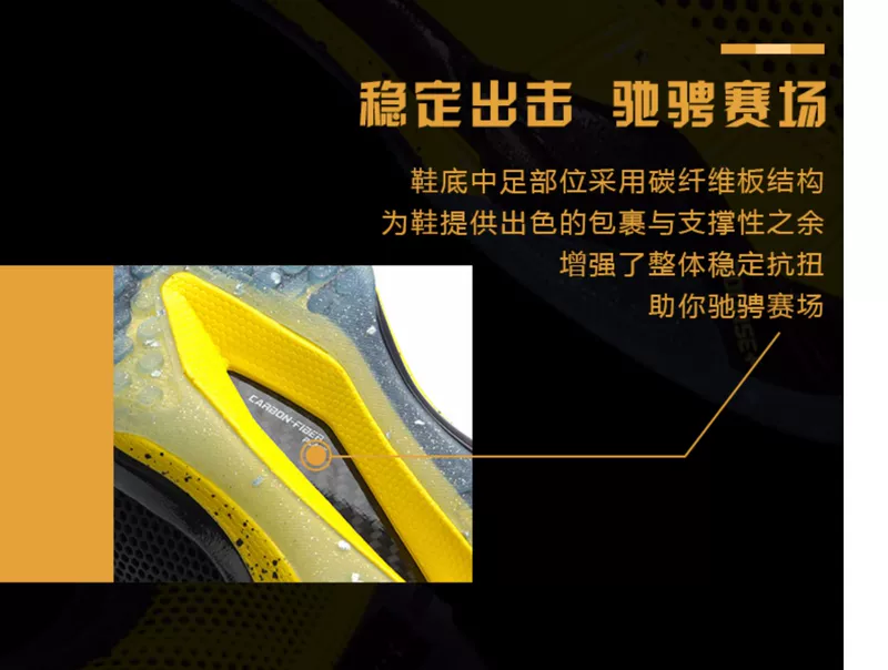 Giày cầu lông Lining / Li Ning kỷ niệm 10 năm phiên bản giới hạn Bộ quà tặng thể thao ổn định toàn diện AYAP023 - Giày cầu lông