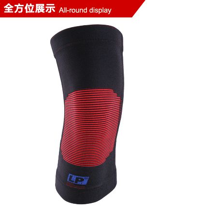 Protection sport - Ref 583971 Image 65