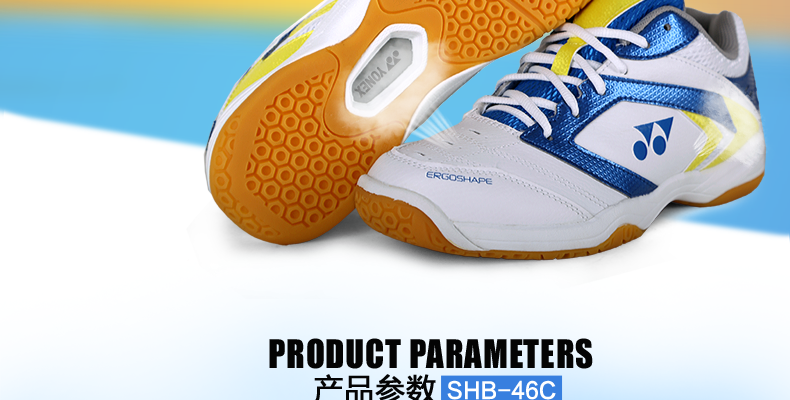 Chaussures de Badminton uniGenre YONEX 46C - Ref 862037 Image 16
