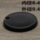 Cup cover phổ quát gốm cốc tròn trà cốc bìa cốc cốc thủy tinh bìa tre bìa gỗ bìa phụ kiện