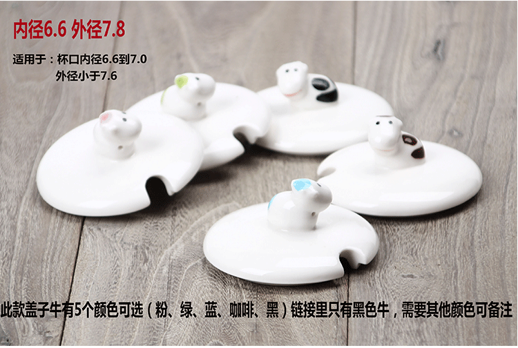 Cup cover phổ quát gốm cốc tròn trà cốc bìa cốc cốc thủy tinh bìa tre bìa gỗ bìa phụ kiện bình giữ nhiệt giá rẻ