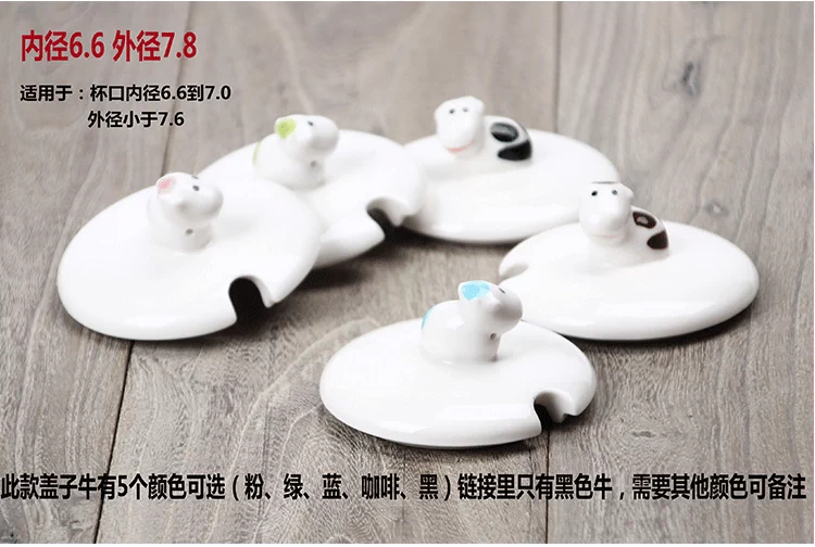 Cup cover phổ quát gốm cốc tròn trà cốc bìa cốc cốc thủy tinh bìa tre bìa gỗ bìa phụ kiện