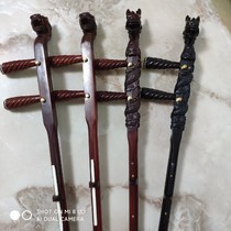 Red sandalwood dragon head plate Hu Rod red sandalwood black sandalwood Qinqin cavity plate Hu pole flat Rod