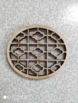 Erhu flower window Oval erhu sound window yellow poplar wood erhu sound window