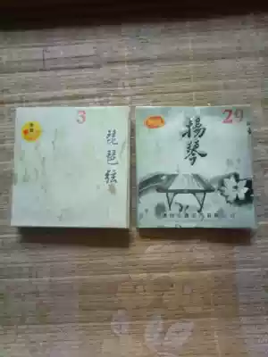 Qinqin Banhu string Dulcimer No 29 pipa 3-string combination