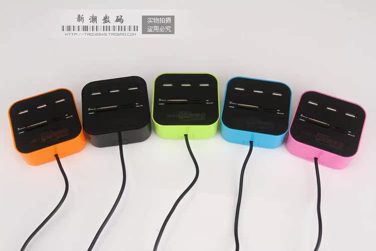 Hub USB - Ref 372515 Image 15