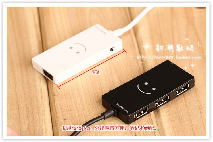 Concentrateur USB - Ref 372507 Image 10