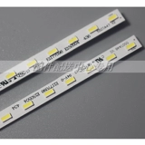 2*Sony KDL-55W800B 55W828B 700B 815B Light Bar 550TA46/47 V2
