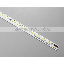 Hisense LED39K300J strip V390HK1-LS5-TREM4 4A-D074762 V390HJ1-LE1