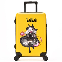 ЛО девчачий желтый