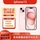 Apple/Apple iPhone 15 Официальный сайт Национального банка - беспроцентная рассрочка на аренду и покупку подлинного мобильного телефона mini 0