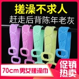 Домашние мужчины и женщины Творческие потирать полотенце