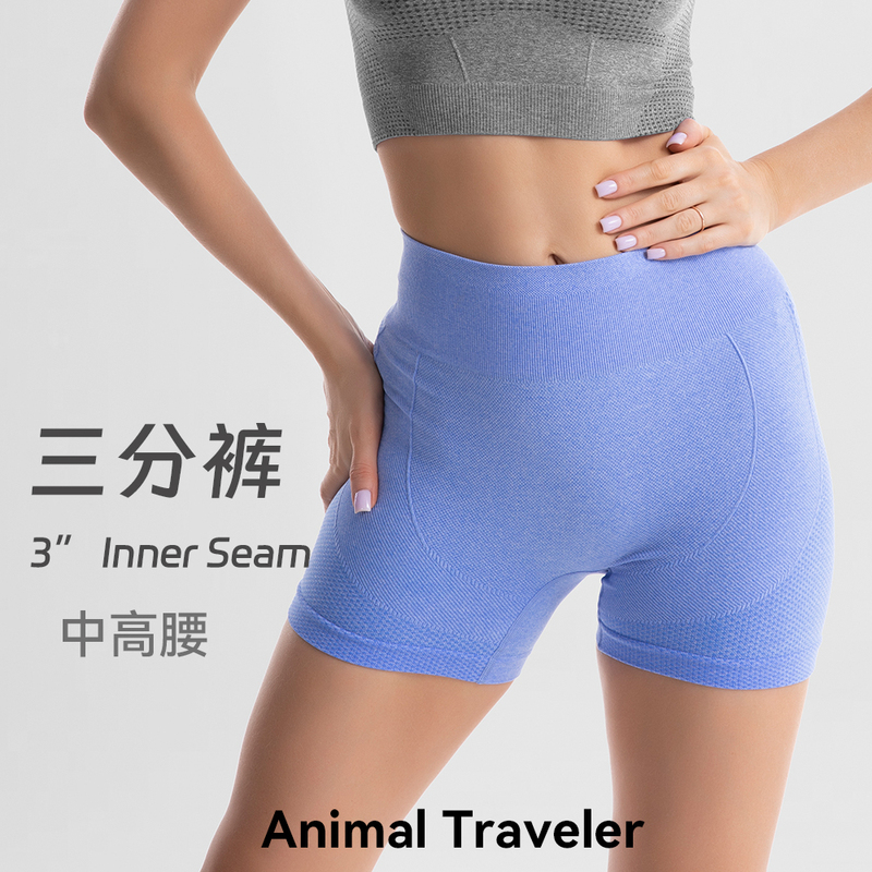 Quick-Drying Seamless Sports Three-Quarter Shorts for Women, Mid-Waist, Tight-Fitting, Breathable, High-Elastic, Moisture-Wicking Leggings