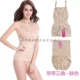 尚 website Trang web chính thức corset đốt mỡ bụng chính hãng phần bụng thon gọn sau sinh phải nhanh tay nâng cao phiên bản chính hãng.