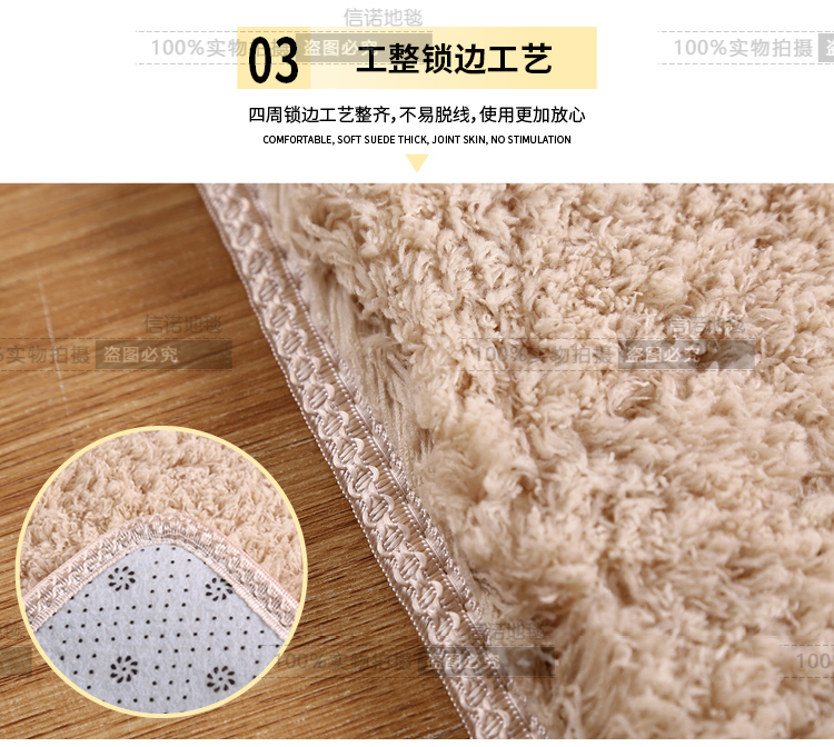 ins dày mã hóa cashmere màu rắn mat sang trọng có thể được tùy chỉnh kích thước phòng khách phòng ngủ chống trượt thảm sang trọng - Thảm tham trai san