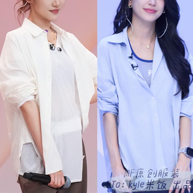 Sisters on the Wave 2026 Same Style Shirt Blue Printed Polo Collar Long-Sleeved Single-Breasted Cardigan Top for Women
