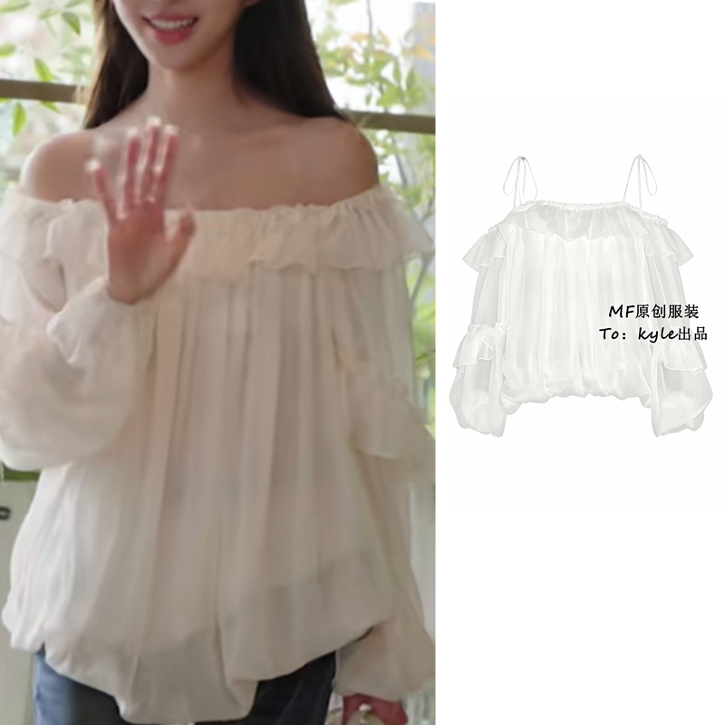 I Like You, Too! I'M Also a Fan of the Same Style as Zhang Zixi: a White Ruffled Off-Shoulder Pullover Top That's Super Fairy-Like I Like You, Too! I'M Also a Fan of the Same Style as Zhang Zixi: a White Ruffled Off-Shoulder Pullover Top That's Super Fairy-Like