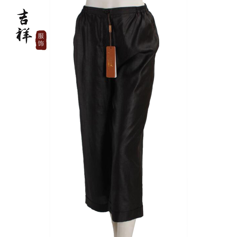 Summer Money Ladies Casual Pants Genuine Silk Scents Clouds of Dark Cracks on both sides Tightness Fashion Original single 9045