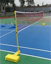 Chengdu Indoor Outdoor ABS Badminton Post Competition Standard Badminton Rack Mobile Cast Iron Badminton Net Rack Home For Badminton