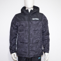 Hon Stalk men camouflage down suit 2022 winter warm coat fashion and leisure sports hood tops