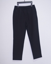 Honsun Boy Knitting thick dry trousers in autumn 2022 casual sports men practised straight pants