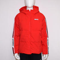 Hongxinglk girls short - lived down suit 2021 new wind - proof heat and leisure sports hood relaxed coat