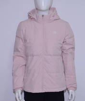 Hongxing Erke thin down jacket womens tops special winter clothes new cold-proof and warm slim-fitting simple womens down