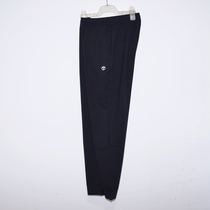 Hongxinglk female knit nine - jersey pants in 2023 thin pants and breathable and casual pants