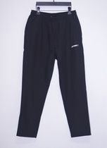 Hongxinglk men thicken sports trousers winter weaving straight pants wear wind-proof and leisure pants special