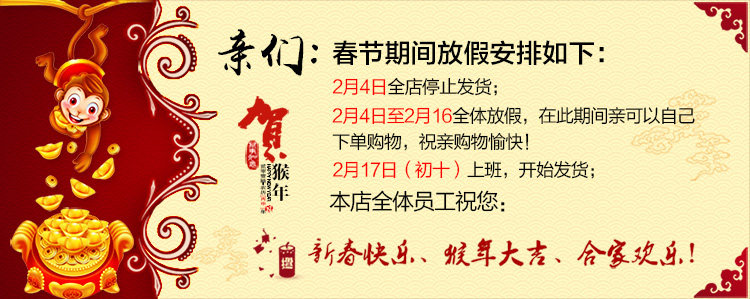 05 Магазин чая и чайных сервизов Taobao 750.jpg