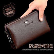 The new Korean version of the fashion mens bag soft leather handbag Mens casual clutch business large capacity hand grab bag clip bag tide