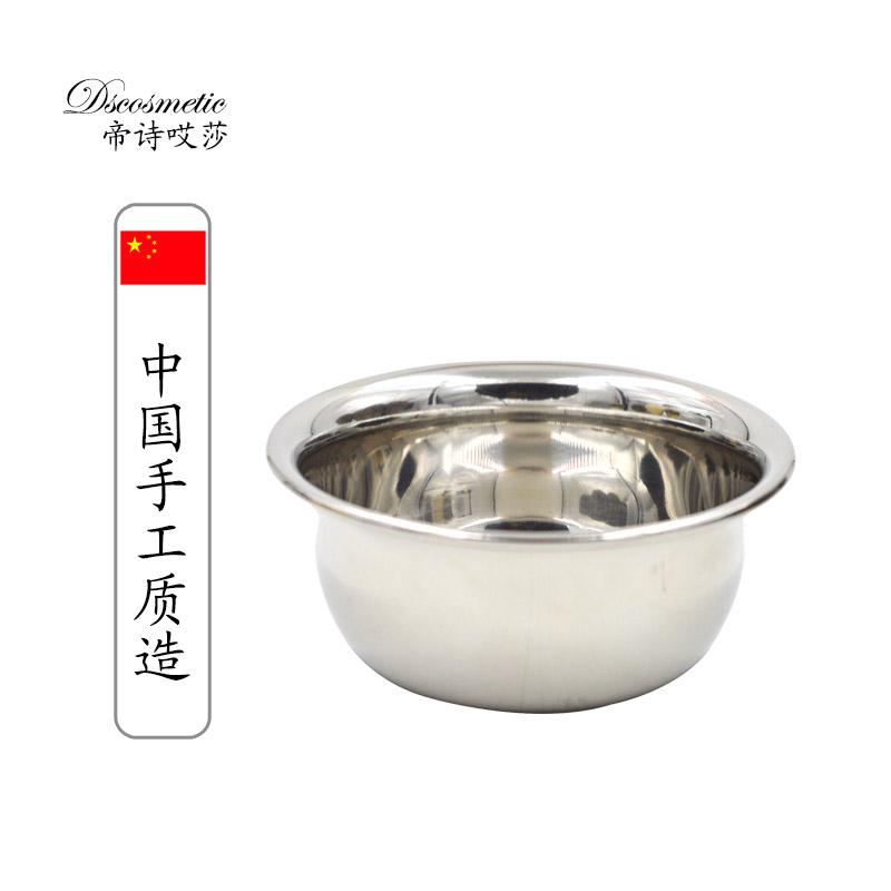 Metal Shaved Mane Bowl Shaved Mane Cream Bowl Shaved Beard Brush Foam Bowl Shaved Beard Foam Bowl Dishi