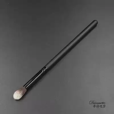 Emperor's poem Ah Sha flame dye brush eye shine brush eye shadow brush smoke brush