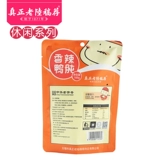 Lao Lu Рукопись рекомендуется Spicy Duck Curtonpoles 100G Duck 胗 胗 Закуски, вино и овощи Независимая небольшая упаковка Специальность Wuxi