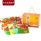真正老陆稿荐 Wuxi Specialty Полностью подарочная коробка упаковка вакуумная еда, приготовленная на пищу, Новый год груз 1240G