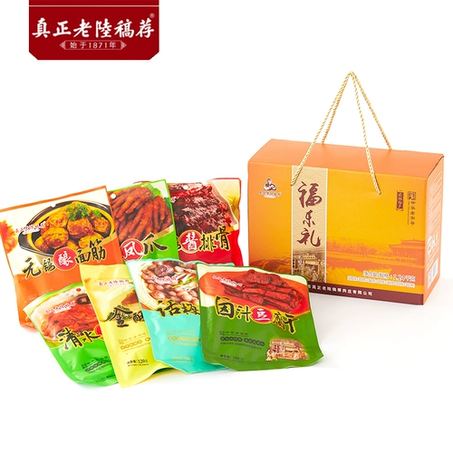 真正老陆稿荐 Wuxi Specialty Полностью подарочная коробка упаковка вакуумная еда, приготовленная на пищу, Новый год груз 1240G