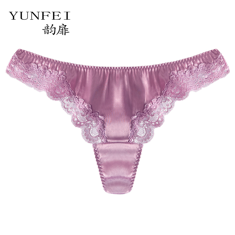 High-End Mulberry Silk Double-Layered Nude Pink Dragon Scale-Shaped Lace Thong for Women, Freshly Made and Handcrafted High-End Mulberry Silk Double-Layered Nude Pink Dragon Scale-Shaped Lace Thong for Women, Freshly Made and Handcrafted