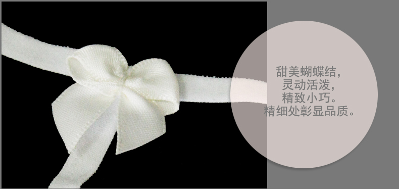 Quần lụa vần điệu của phụ nữ gợi cảm thongs mờ quần ren mỏng eo thấp ngọt ngào T quần mùa thu đông quần lót chữ c