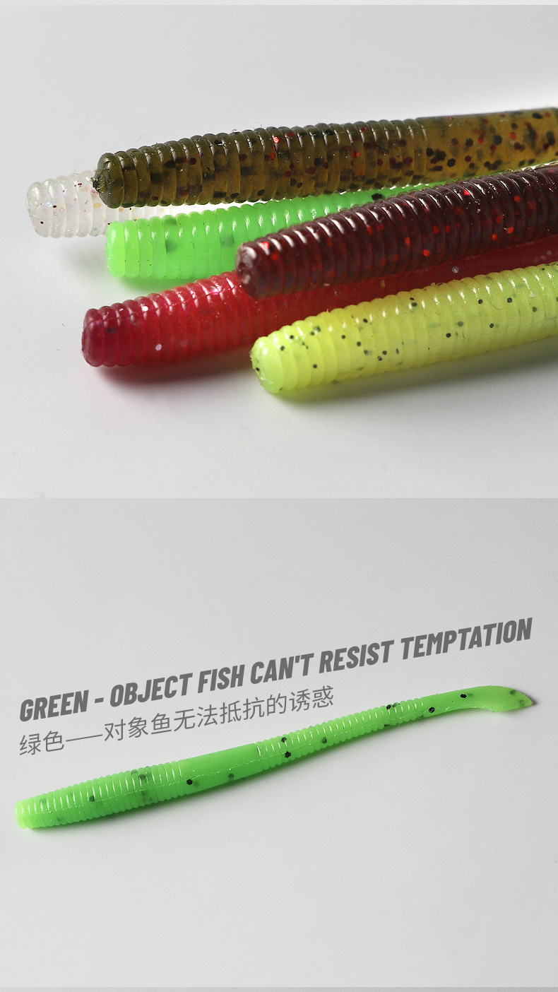 Suspending Worms Fishing Lure Soft Baits Fresh Water Bass Swimbait Tackle Gear