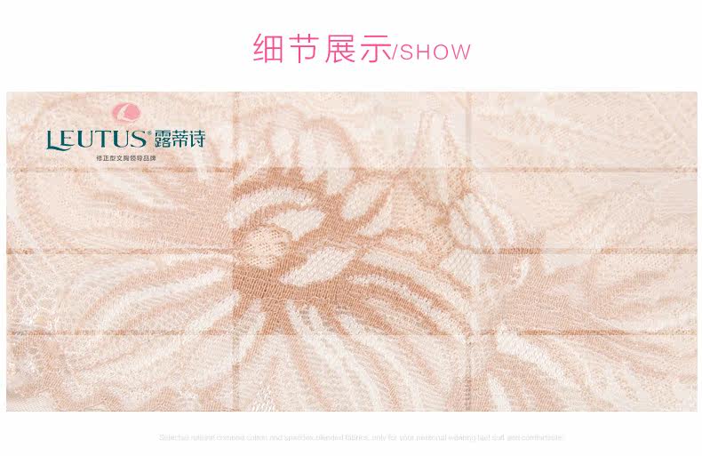 Slip jeunesse LEUTUS - Ref 644596 Image 12