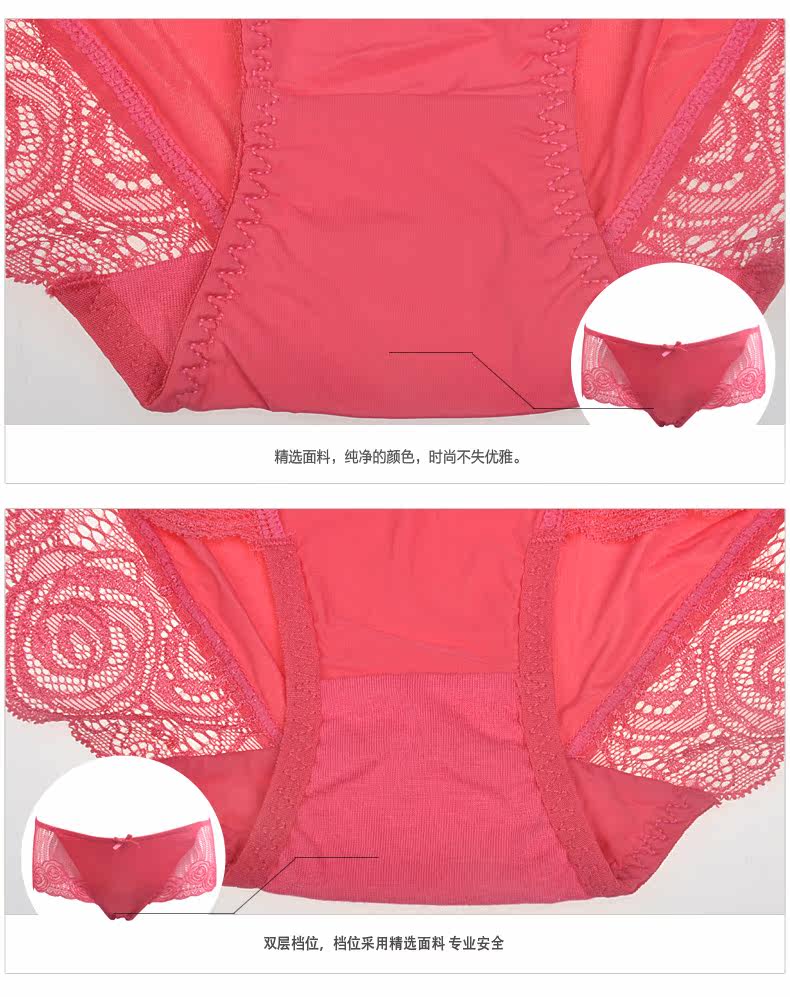 Slip jeunesse LEUTUS - Ref 644161 Image 15