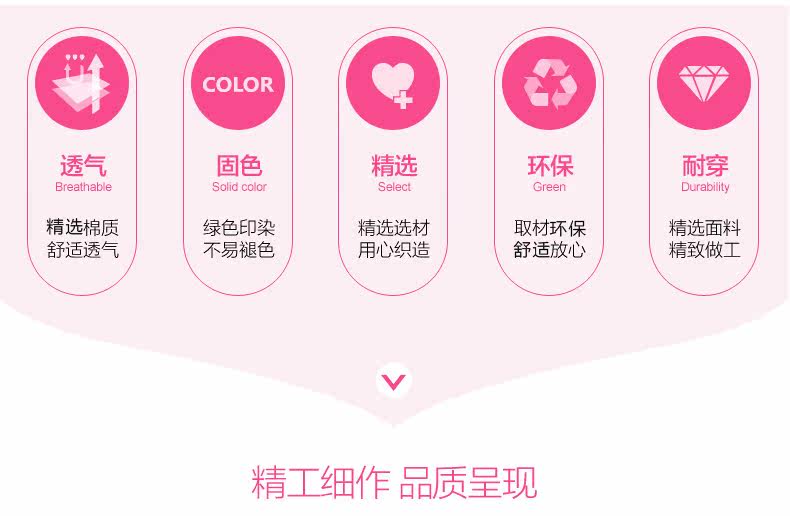 Slip jeunesse LEUTUS en nylon - Ref 643159 Image 8