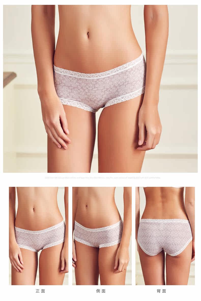 Slip jeunesse LEUTUS SY91003 - Ref 641483 Image 12